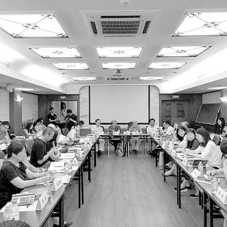 “沈家本与中国近代法治”研讨会在京召开