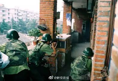 身负7条人命 20年前震惊全国的“蛇蝎美人”落网