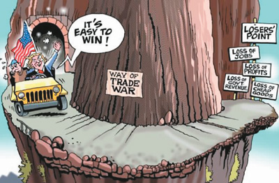 国际舆论强烈批评特朗普:不靠谱让美国不靠谱