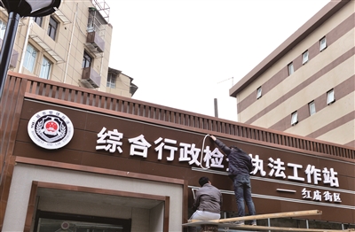 餐饮小吃一条街红庙整治后,你都不认得!