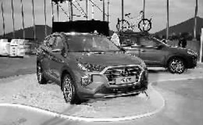 这里有“现代“的最新资讯请不要错过