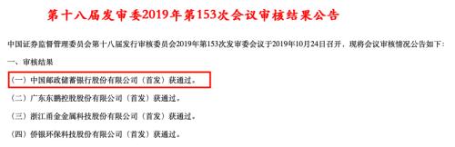 腾博游戏全球最大_视频|CBA半决赛上演“广东德比”,广东141比118主场击退深圳