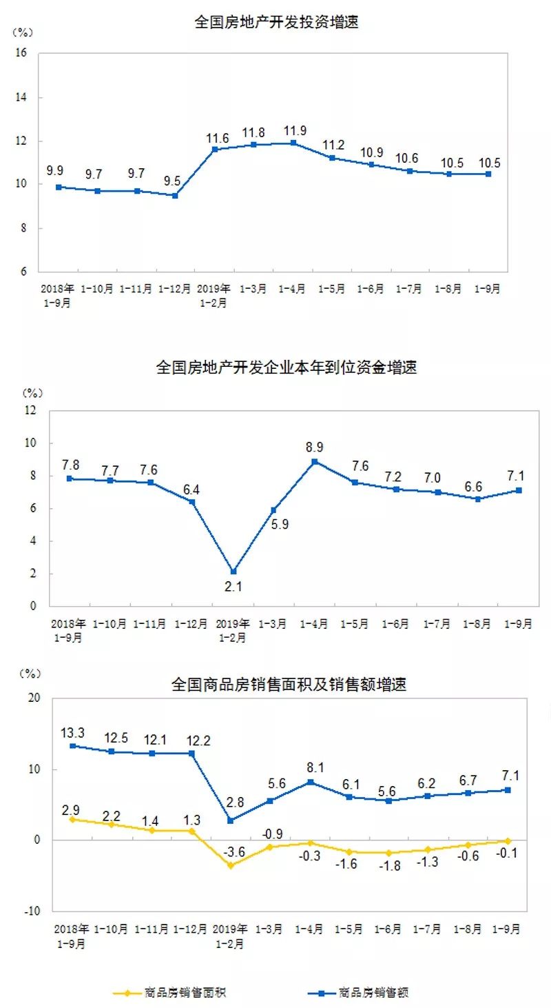 华纳真人娱乐-好莱坞附近真实枪战:警匪激烈交火 子弹满天飞