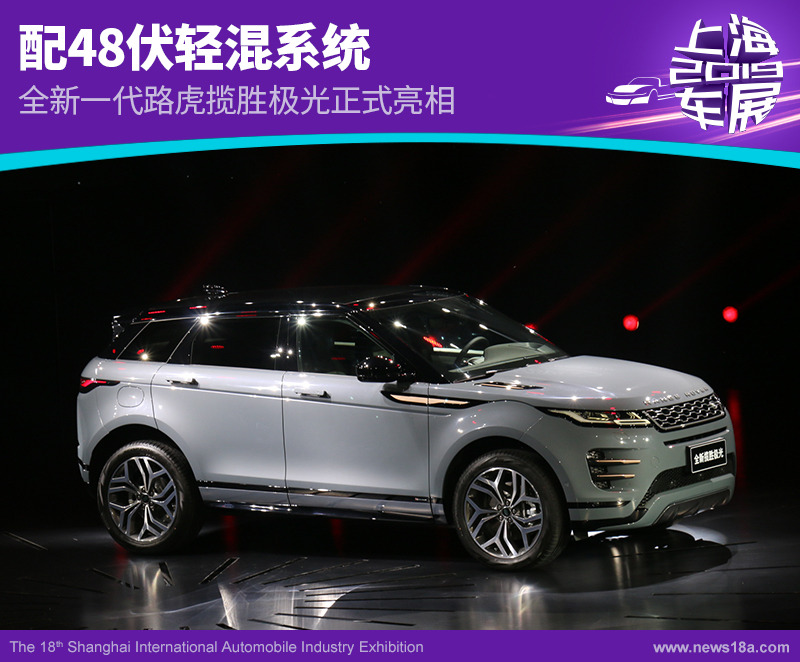 “50-70万欧系中型SUV“必看资讯都在这，你错过了吗