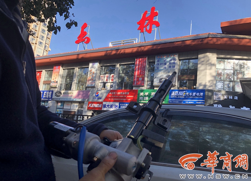 男子在玉林汽配城两次买配件疑买到翻新货