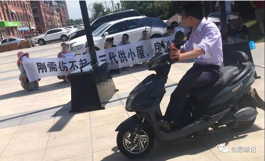 火爆!合肥上周7天8个项目开盘,怒推1800套新房