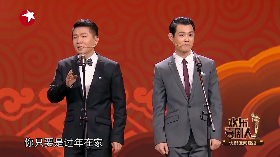 相声新势力卢鑫玉浩被质疑过度创新,专业人士表示「因题而异」