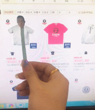 秋高气爽的天气真是舒适，一起约个跑如何？