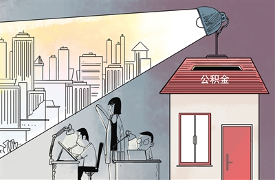 随着改革开放的深入,市场经济的发展以及社会