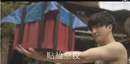 薛之谦沉迷吃鸡,自导自演吃鸡版西游记!吃素的