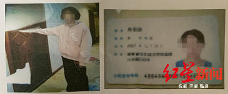 世界之最湖南少女遭多人性侵 家属:找到她时房内