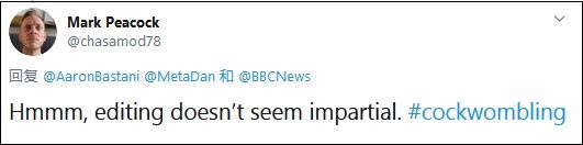 剪掉观众笑约翰逊声音 BBC又被骂到出面道歉