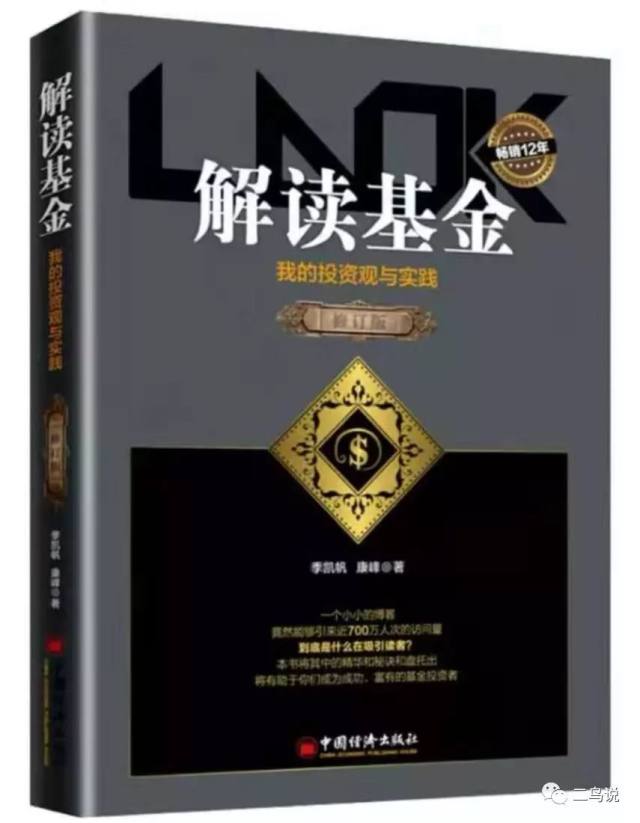 金都乐网上娱乐_土巴兔百度战略携手,挖掘深层市场用户