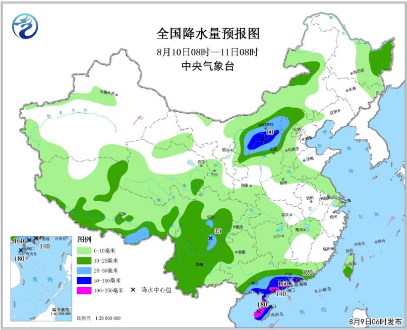 长征精神,从zztt到15万篇的传承与发扬_爱笔手游