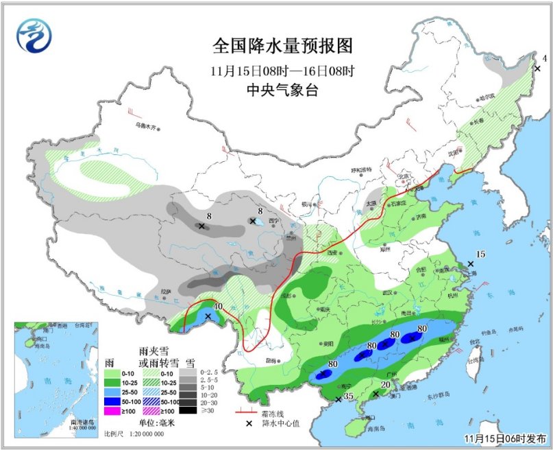作为中国南方高原上人口分布最广_古老的彝族“撮泰吉”(2)