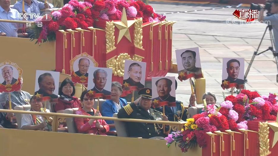 央视视频截图