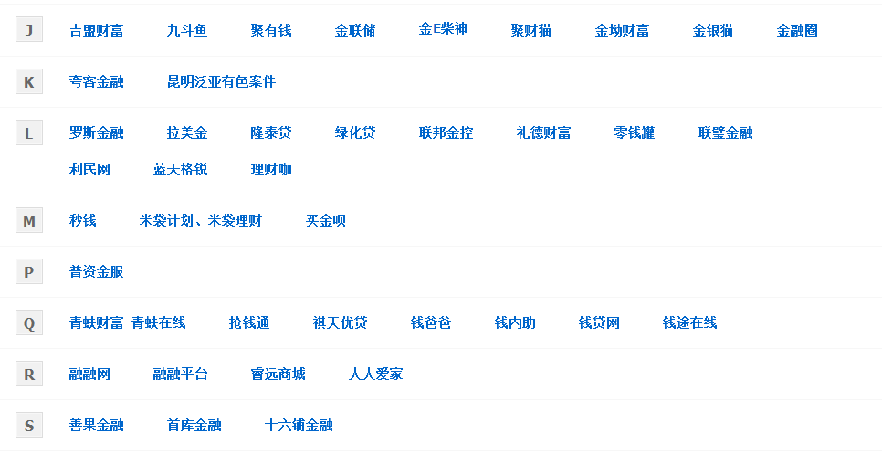 重庆家庭人口信息平台_重庆人口热力图(2)