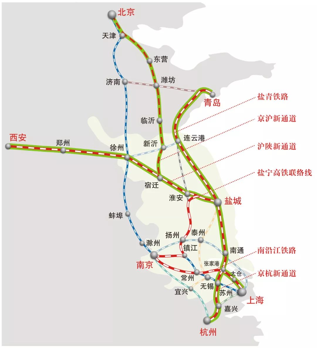 青盐铁路连盐段开始联调联试(附其他线路进展情况)