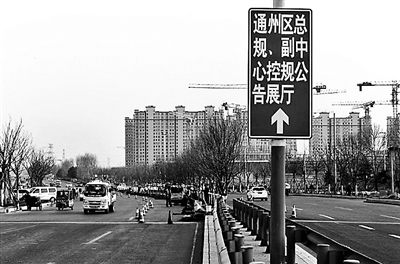 通州共享单车今年将实现入栏结算