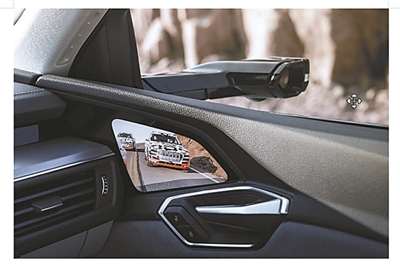 三星为奥迪首款纯电动汽车提供7英寸OLED显示屏