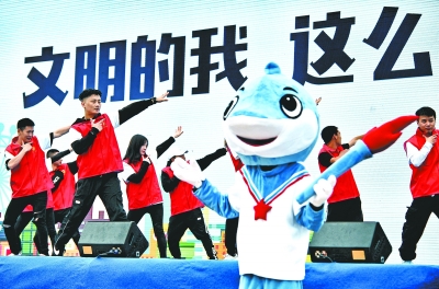 系列主题活动点燃迎接盛会激情