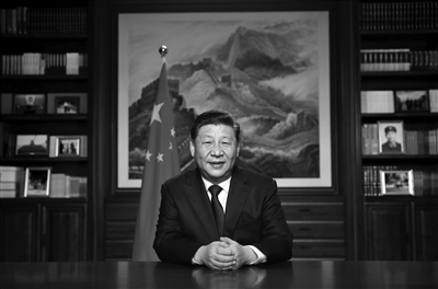 国家主席习近平发表新年贺词: 我们都在努力奔跑,我们都是追梦人