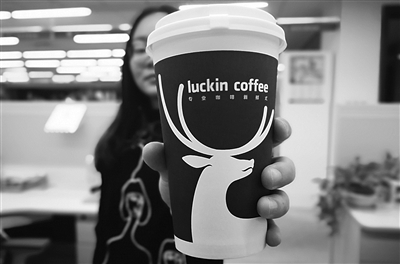 “小蓝杯”叫板“星爸爸”:年底超你!