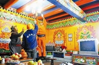 14亿人全民通电，中国是如何做到的？