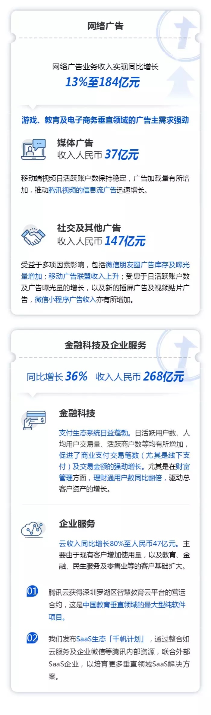 18pt平台 - 脱发有救了?研究称韩式泡菜饮品可逆转掉发