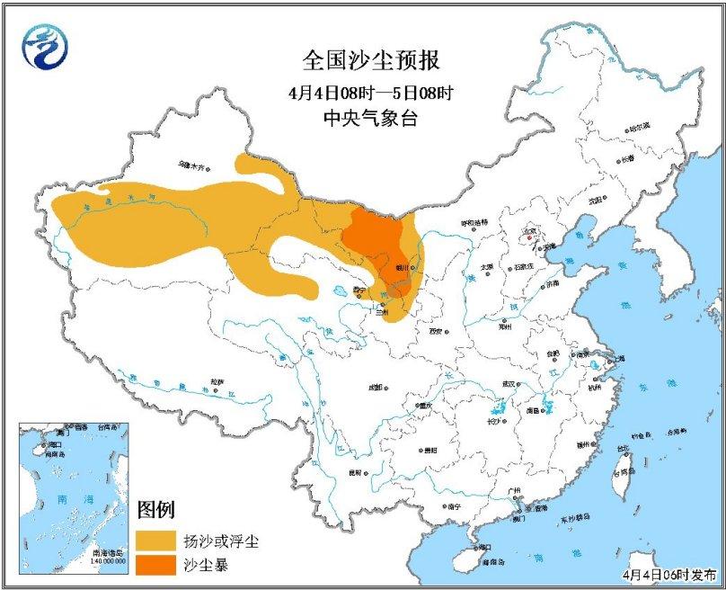 图2 全国沙尘预报图(4月4日08时-5日08时)