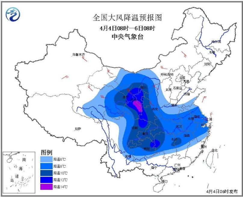 图1 全国大风降温预报图(4月4日08时-6日08时)