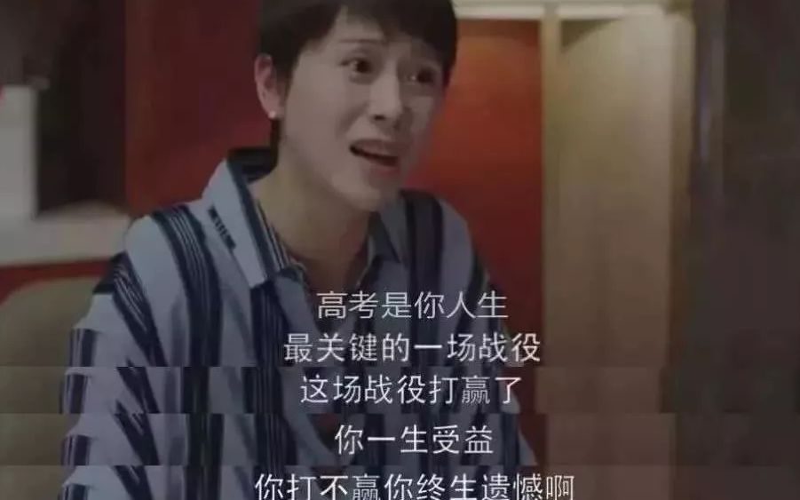 _“减负”之余,更该增加“优质教育供给”