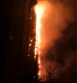 沈阳火灾省委书记连续两次批示 省长连夜赶赴现