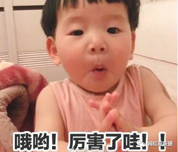 爆料b站美妆up主接推广内幕却反遭全网撕,她是