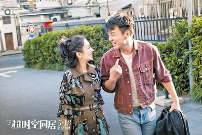 穿越爱情题材吸引观众时空穿梭的爱以专一制胜