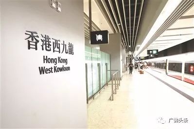 9月下旬广州南站去香港 48分钟,平均每30分钟