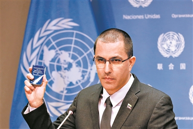 委政府与反对派分别寻外援