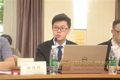 所庆60周年系列活动之一:第三届社科杯法学