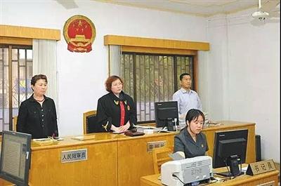 5月29日,男子诱骗31名女童拍裸照一审被判11年。图/南京市玄武区法院