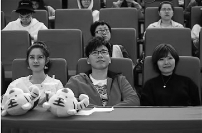 《少年说》办“三方家长会” 陈铭最怕被女儿吐槽