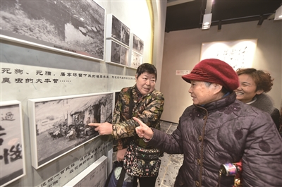 江苏首个爱国卫生运动纪念馆落成开放