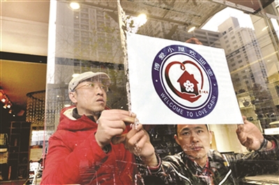 8集大片记录“扬子公益”2018足迹