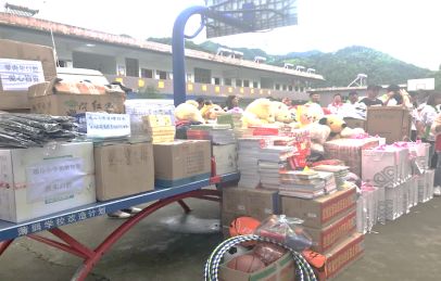 起去蔡甸成功中学、长阳土家族自治县青岗坪小