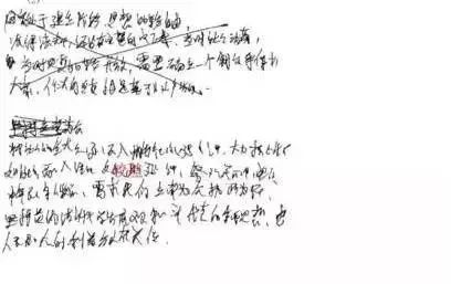 QQ截图20160519151632.png