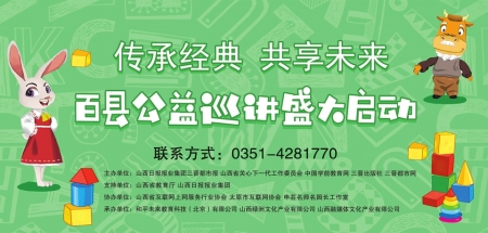 点击放大