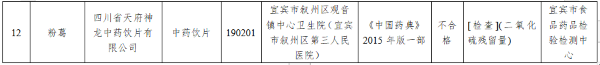 赌博平台对刷流水 - 井贤栋卸任天弘基金董事长,蚂蚁金服总裁胡晓明接棒
