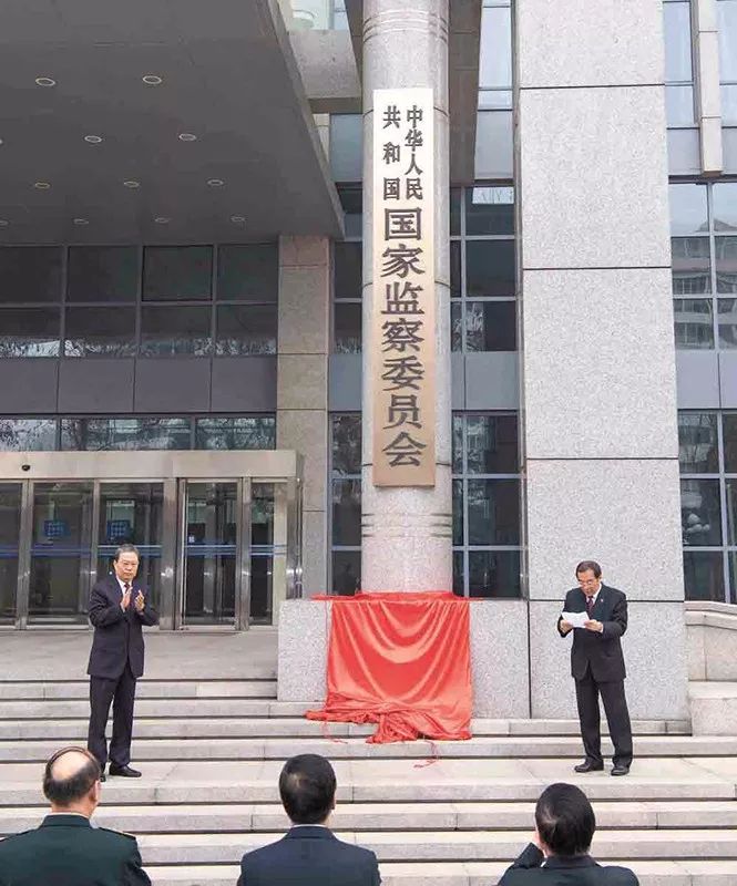 一个多月,看中央纪委国家监委机关102名转隶干