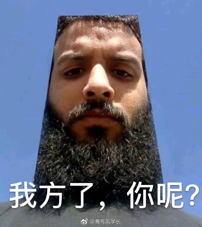 老人:我寻思这玩意没人要 轻松一刻2月27日晚间版