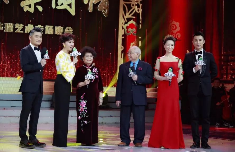 今晚,豫剧名家王善朴、杨华瑞艺术专场