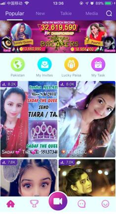 Stream Kar直播的出海之路，本地化运营成关键